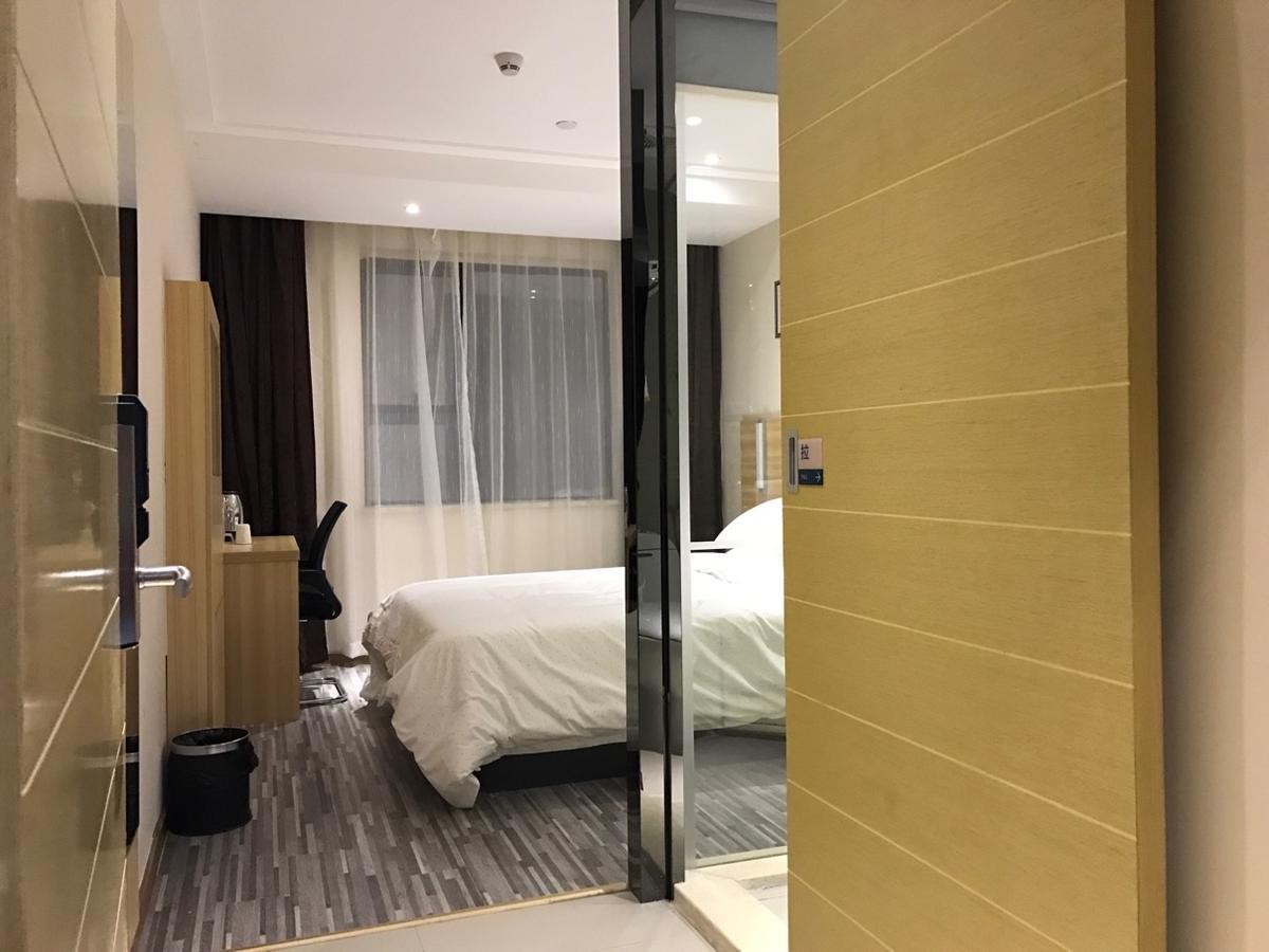 See U Select Hotel Wuhan Exterior foto
