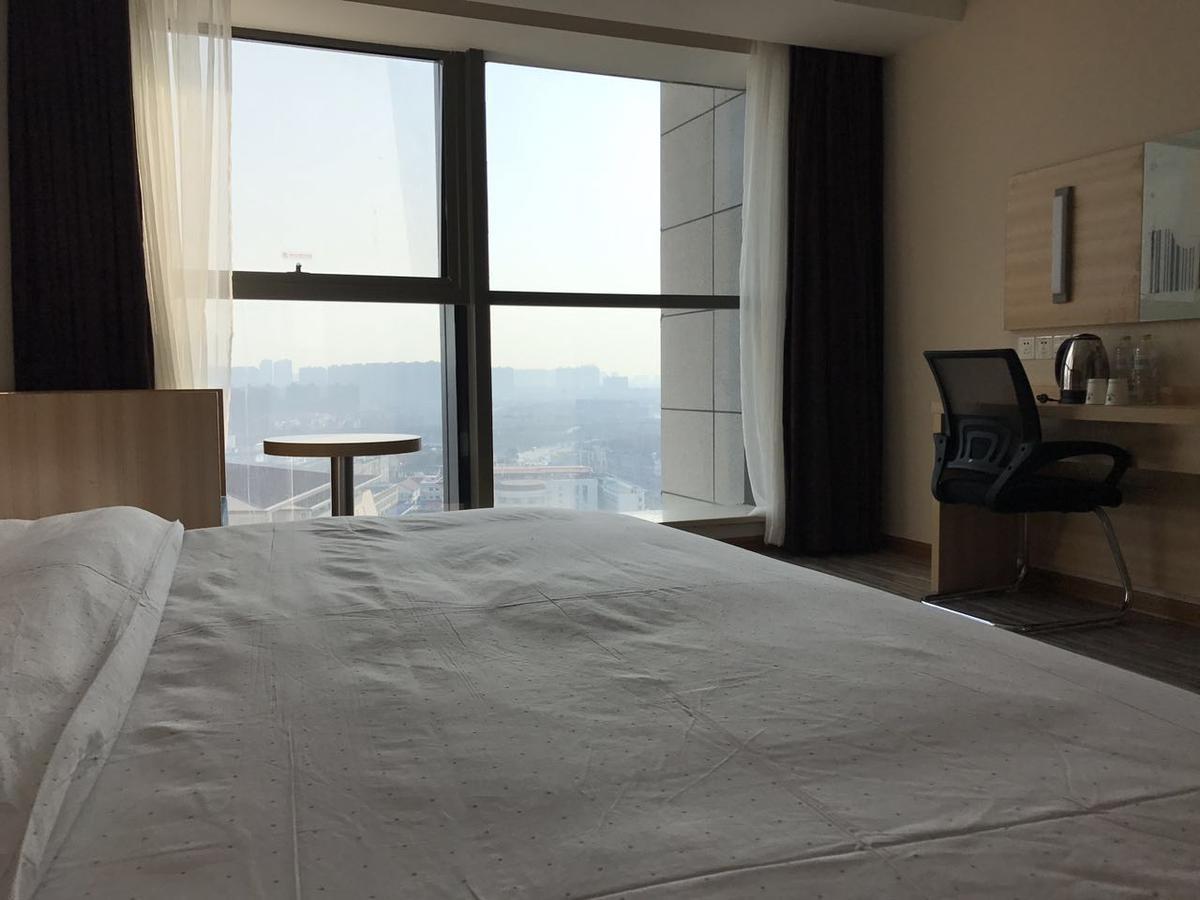 See U Select Hotel Wuhan Exterior foto