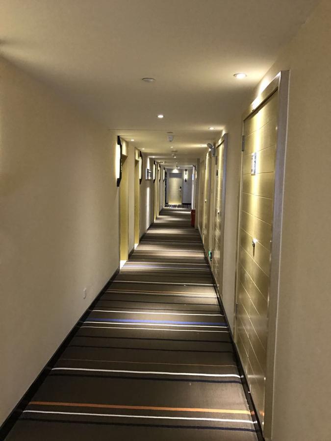See U Select Hotel Wuhan Exterior foto